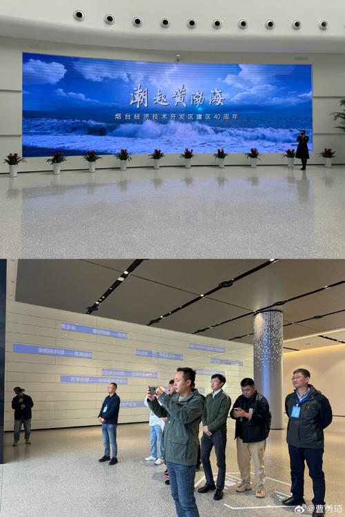 探秘煙臺核醫療科技館 核技術守護生命的神奇力量
